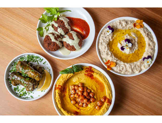 $25 Gift Card to Sahadi's