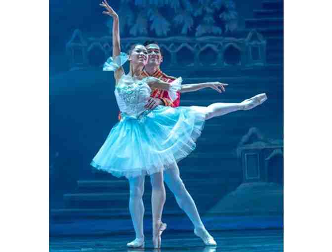 Nutcracker at the Fox Theatre - 4 Fox Box Club Seats with Parking -12/22/25 2:00 p.m.