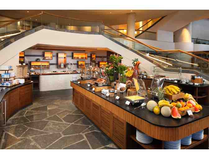 Two Nights Room Accommodations at Westin Hapuna with Daily Breakfast for Two