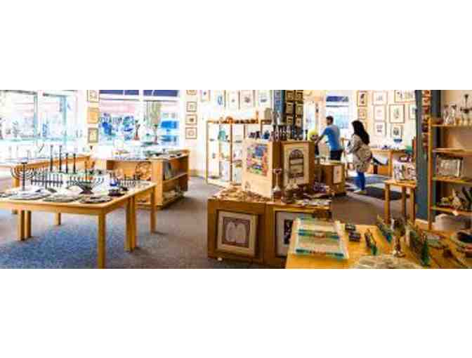 Jewish Experience: Mayyim Hayyim & Kolbo Fine Judaica