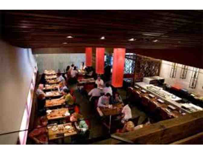 $100 Gift Certificate -- SHU (Sushi House Unico) Sushi