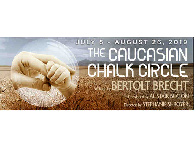 4 - Tickets to the Antaeus Theatre Company in Glendale, California