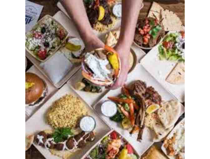 $50 To The Great Greek and AMC Movies for Two with Drinks & Popcorn!