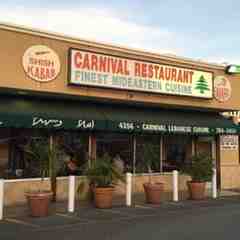 Carnival Restaurant