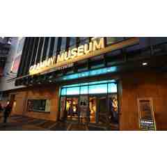 The Grammy Museum