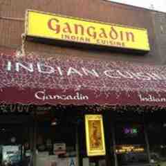 Gangadin Indian Restaurant