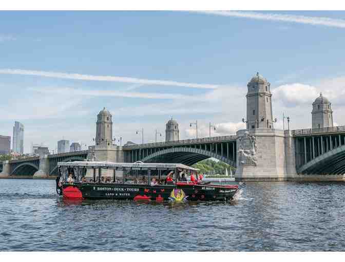 4 Tickets to Boston Duck Tours, Museum of Science, Swan Boats, Zoo New England - Photo 1