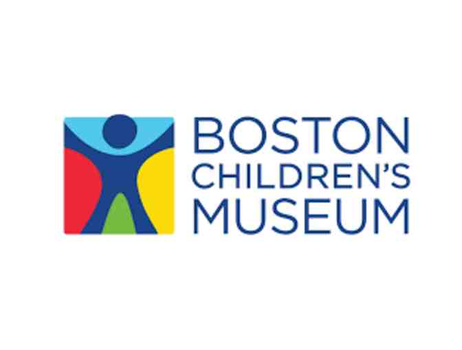 Five Passes to the Boston Children's Museum! - Photo 1