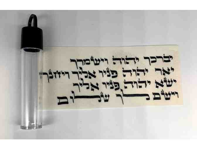 Amulet for Protection Hand Scribed by Rabbi Joseph from Beit T'Shuvah