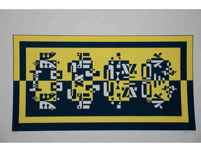 David Moss Litographs signed (2part)