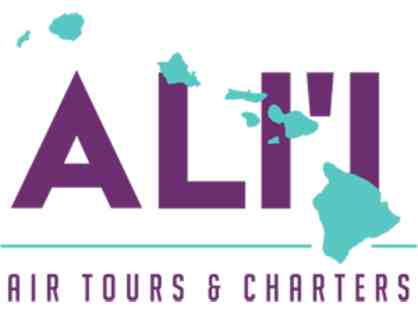Ali'i Helicopters Gift Certificate (2-3 passengers) #1014