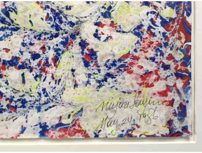 Unique Marbled Paper 1986