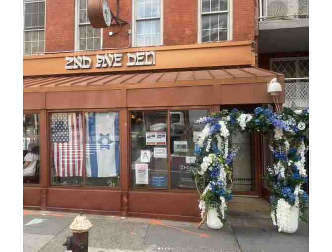2nd Ave Deli, NYC - $100 Gift Card