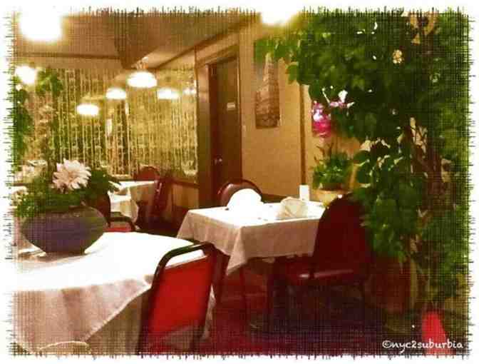 $25 Gift Certificate to Tub-Tim Thai Restaurant