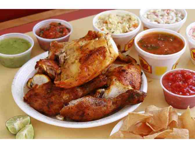 EL POLLO LOCO -- 8 Piece Meal Gift Voucher