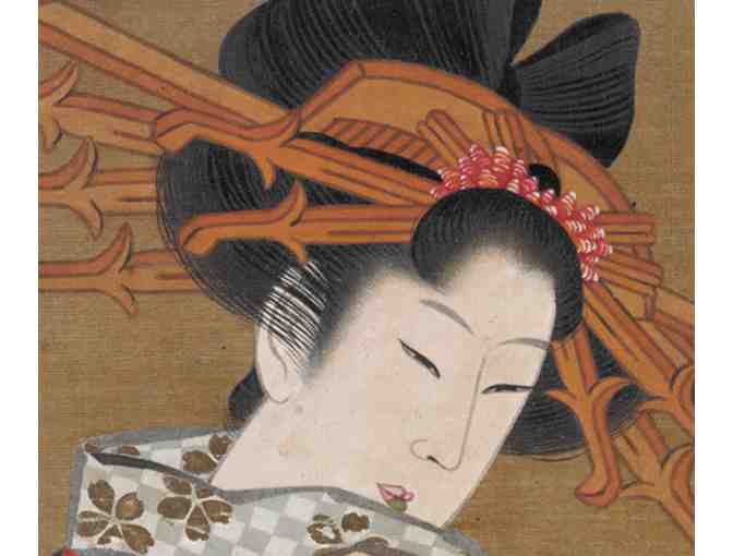 Asian Art Museum - 2 Guest Admissions