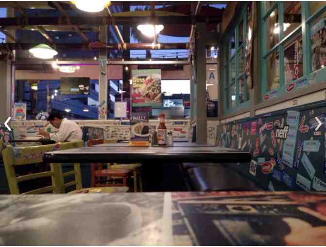 Wahoo's Fish Taco T-Shirt & Gift Card