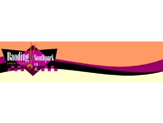 Mom's 'Week Off from Cooking' Package