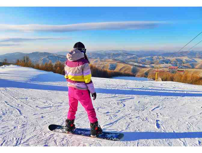 Gift Certificate to Alpine Ski and Snowboard