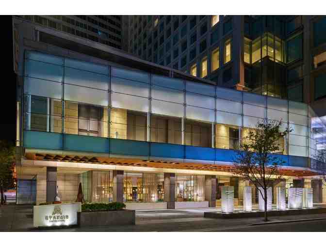 San Francisco - 1 Night Stay - St. Regis San Francisco - Photo 1