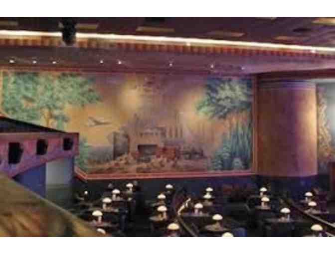 Commodore Theatre - Four (4) Admission Tickets to the Commodore Theatre