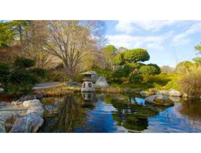 Norfolk Botanical Garden 'Family Fun Pass' gift basket