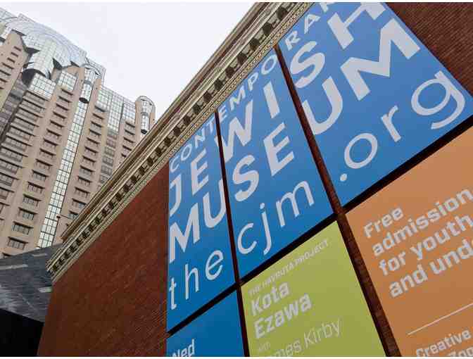 Jewish Contemporary Museum