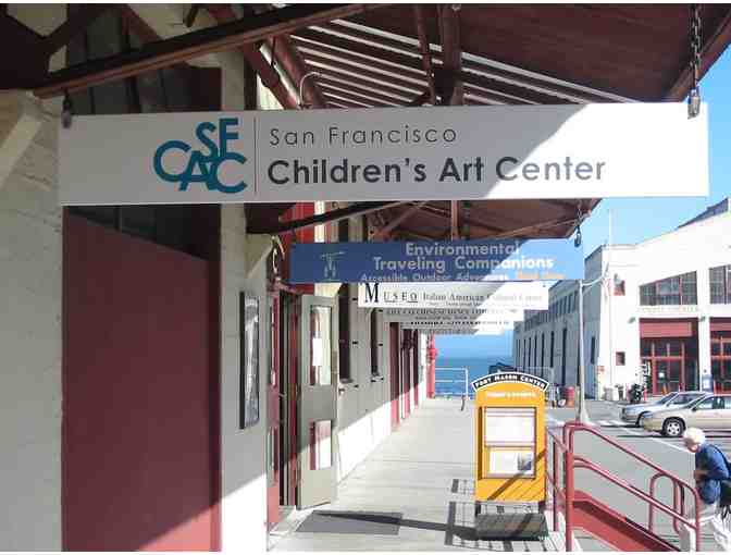 SF Children's Art Center 2