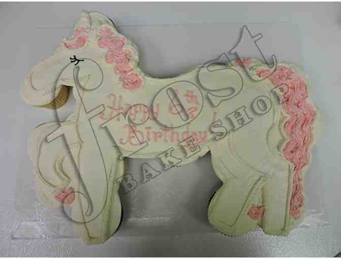 Memphis Grand Carousel VIP Party Package