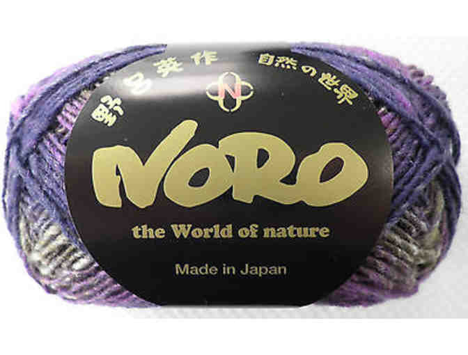 Yarn from different countries