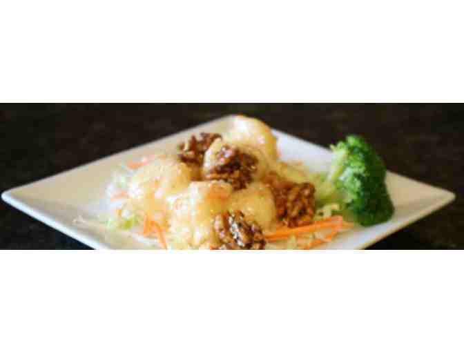 $25 Gift Certificate to Bamboo Chinese Classics Restaurant