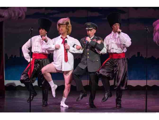 2 Tickets to Beach Blanket Babylon