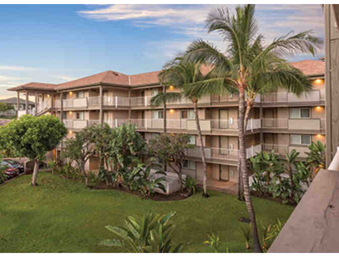 Three Bedroom Condo in Maui, Hawaii during Crestview's Spring break! (7 nights/8 days)