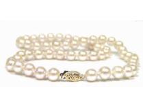 14-kt. Akoya 18-Inch Pearl Necklace