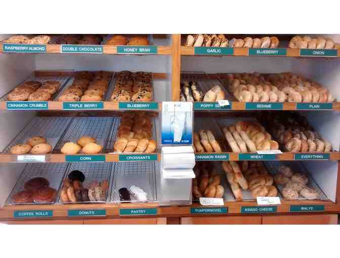 $25 Gift Certificate to Beach Bagels