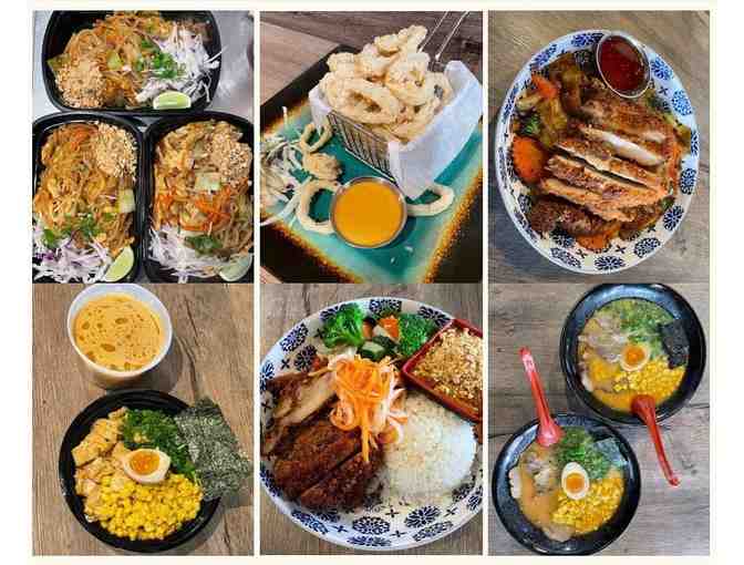 Smack Noodles - $25 Gift Card (#1)