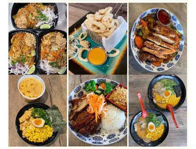 Smack Noodles - $25 Gift Card (#3)