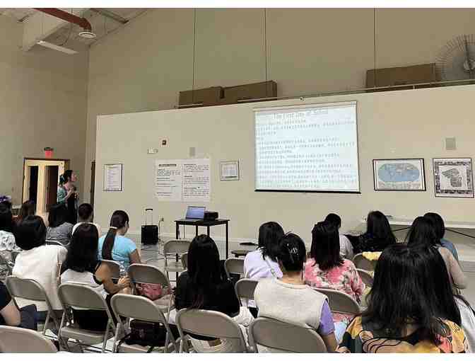 Acton Chinese Language School - One Registration for a Fall 2025 CSL Class (#2)