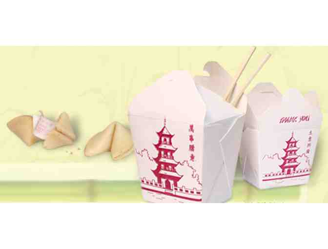 $25 Gift Certificate to Bamboo Cafe	in Brockton