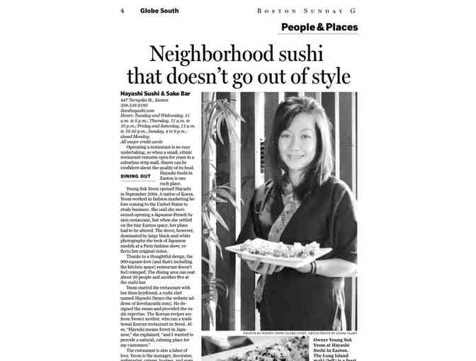 $25 Gift card to Cafe Hayashi Izakaya Lounge