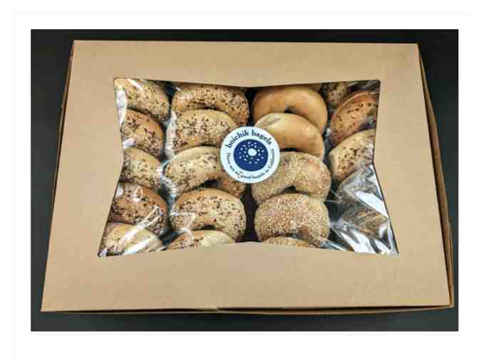 Gift card for a Dozen Boichik Bagels