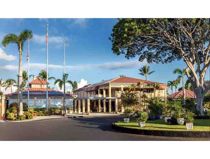 Enjoy 5 nights luxury condo @ Club Wyndham Kona Coast Resort Hawaii +12th Hawaii Distiller