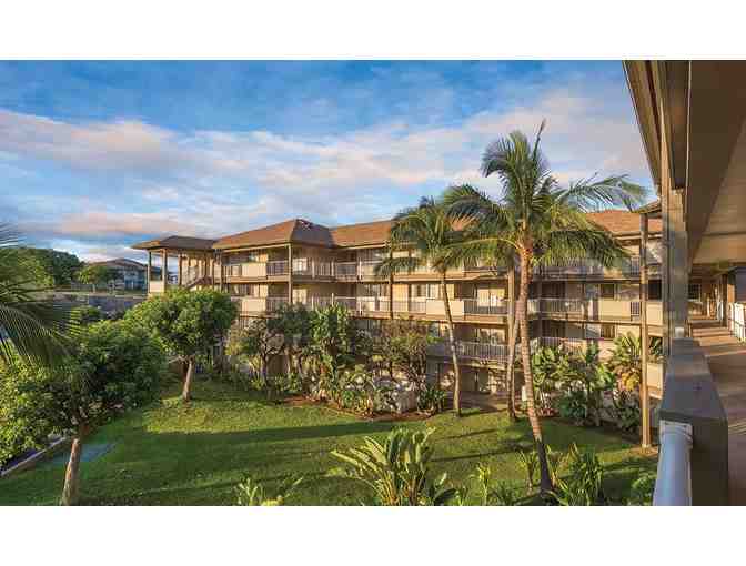 Enjoy 4 nights luxury condo @ WorldMark Kihei + GIFT - Photo 3