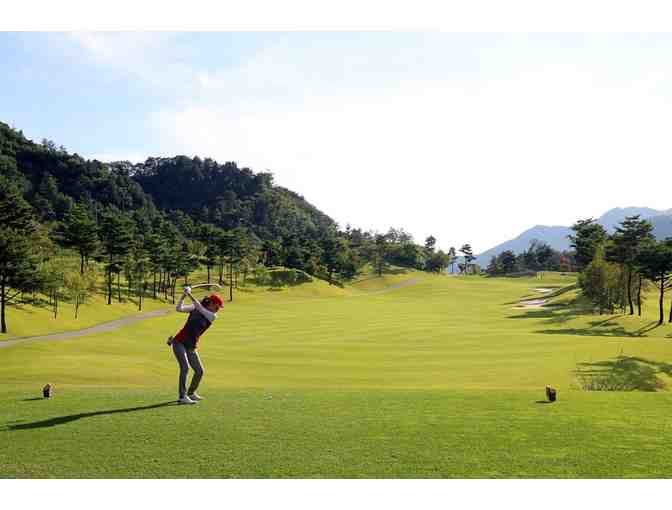 Golf Resort Getaway! Hawaii or Puerto Rico