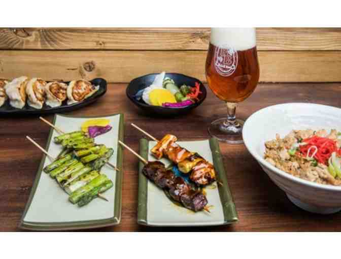 Harajuku Taproom: $25 Gift Certificate (1 of 2)