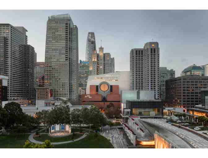 San Francisco Museum of Modern Art (SFMOMA) - 2 Guest Passes