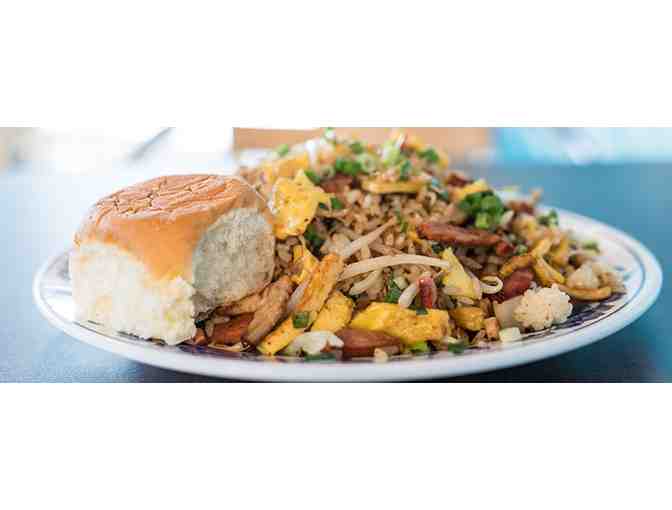 Rutt's Hawaiian Cafe & Catering - $25 Gift Card, T-Shirt & Tumbler #1