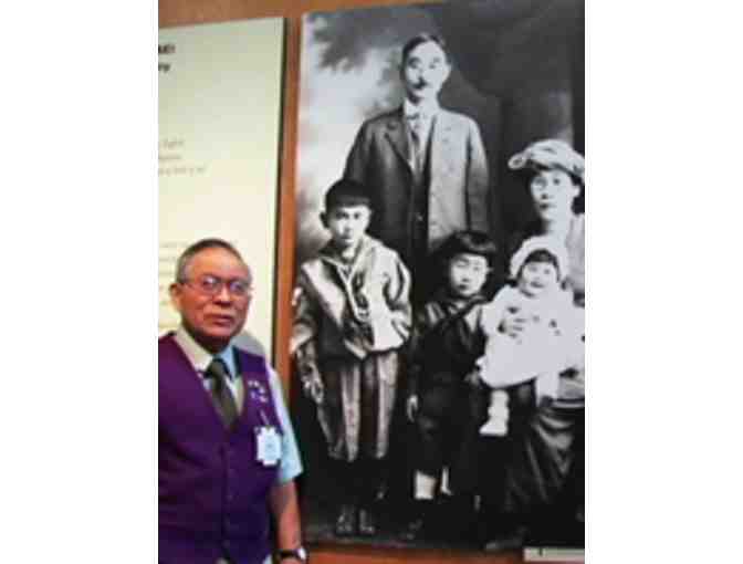 Japanese American National Museum - Family Admission Pass #1