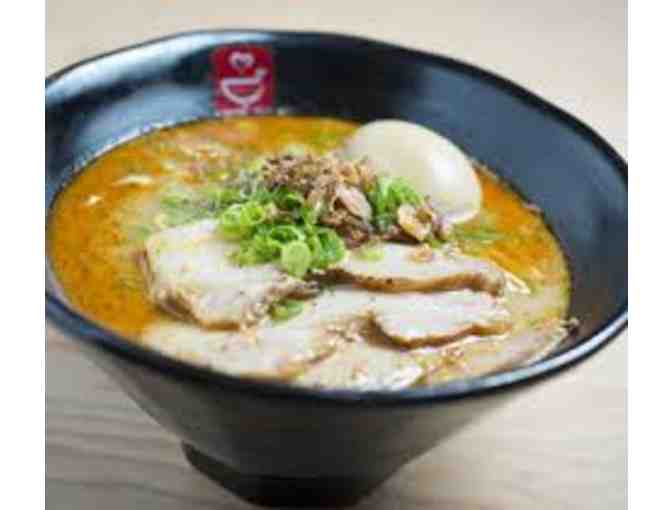 Tatsu Ramen - $50 Gift Card #1