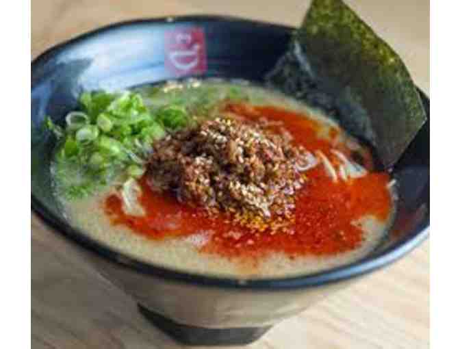 Tatsu Ramen - $50 Gift Card #1